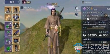 《天涯明月刀》手游百業諳熟成就攻略