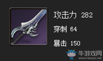 《劍靈》卓越少俠劍屬性介紹