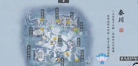 《天涯明月刀》手游驚魚成就攻略