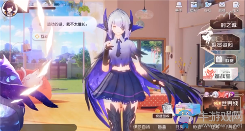 《黑潮之上》未來(lái)皮膚虛空殘音獲取方法攻略
