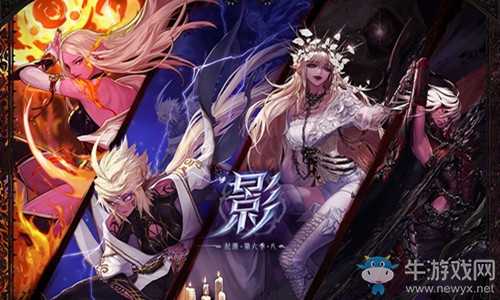 《DNF》暗夜使者三覺活動 不限制為挑戰角色