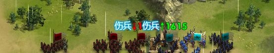 《群雄時代》劉備武將詳解