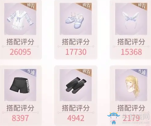 《閃耀暖暖》雙馬尾即是正義搭配攻略