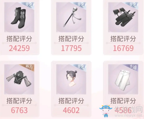 《閃耀暖暖》暗夜圓舞曲搭配攻略