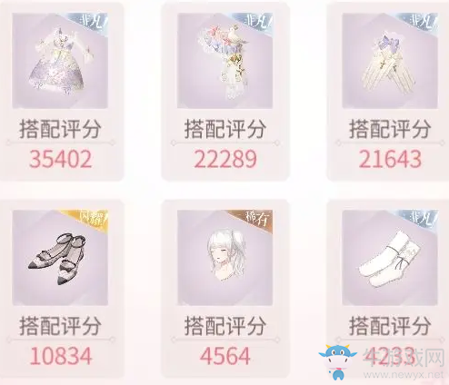 《閃耀暖暖》花間蝶語搭配攻略