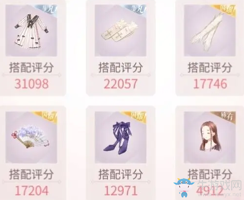 《閃耀暖暖》該死的甜美搭配攻略