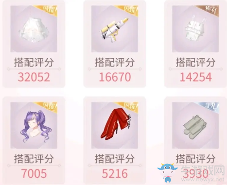 《閃耀暖暖》火辣辣的毒太陽搭配攻略