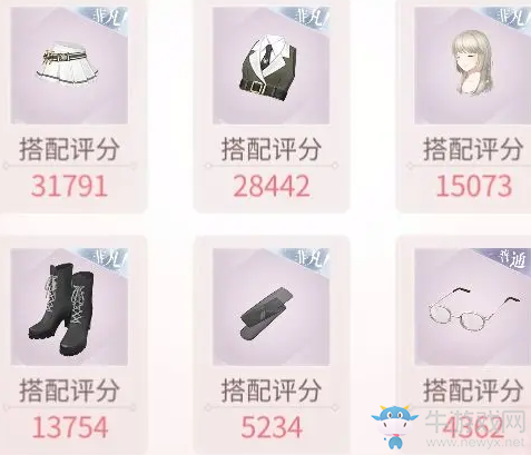 《閃耀暖暖》戰(zhàn)地前線的槍火少女搭配攻略