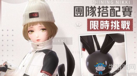 《閃耀暖暖》團隊搭配賽攻略大全