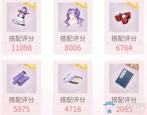 《閃耀暖暖》水手服的秘密搭配攻略