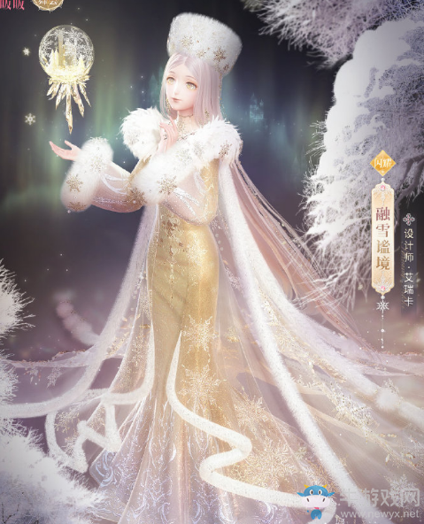 《閃耀暖暖》純白謐境高清圖鑒一覽