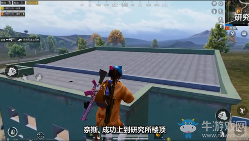 《和平精英》近戰(zhàn)武器飛天bug