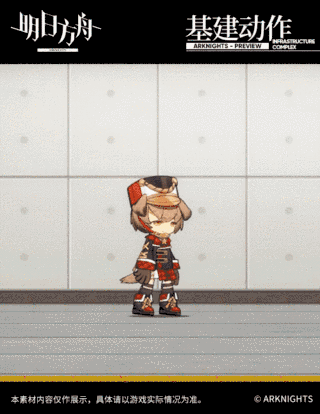 《明日方舟》格雷伊八音蛋匠人皮膚特效一覽