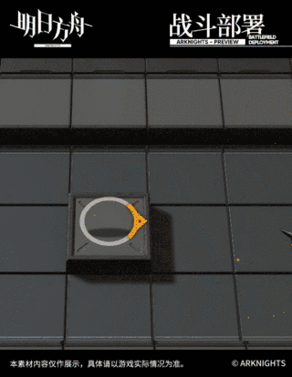 《明日方舟》格雷伊八音蛋匠人皮膚特效一覽