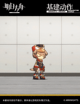 《明日方舟》格雷伊八音蛋匠人皮膚特效一覽