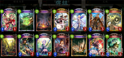 《影之詩》牛仔精靈卡組推薦