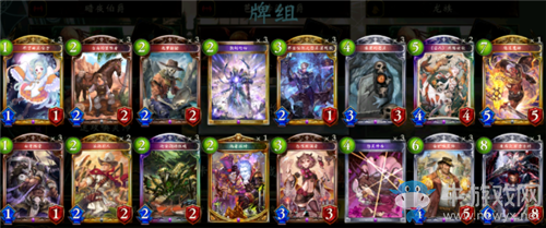 《影之詩》速攻喚靈師卡組推薦