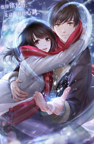 《戀與制作人》白起SR·夜雪迢迢卡面一覽