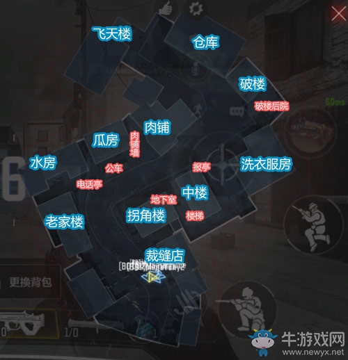 《使命召喚手游》交叉火力地圖攻略