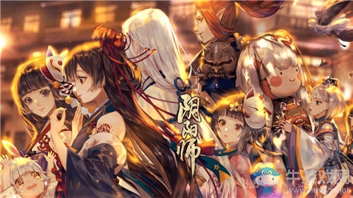 《陰陽師》2021年元旦活動大全