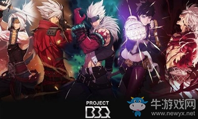 《project BBQ》2020冬季發布會宣傳CG