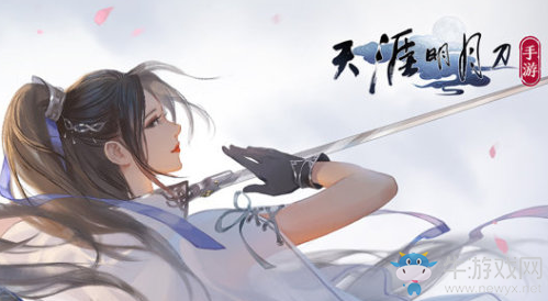 《天涯明月刀》手游瓏鑄系統(tǒng)介紹