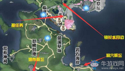 《天諭》手游礦野石影任務(wù)完成攻略