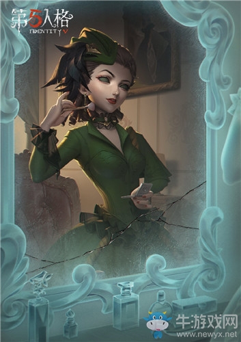 《第五人格》紅夫人斯嘉麗皮膚獲得方法介紹