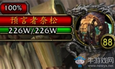 《魔獸世界》玩具硬化之殼獲取攻略