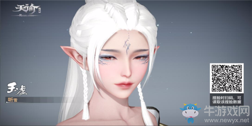 《天諭》手游長發精靈耳成女捏臉數據分享