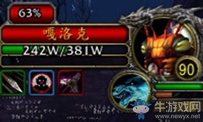 《魔獸世界》玩具不朽武士的印記獲取攻略