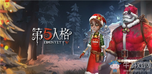 2021《第五人格》1月7日版本更新內(nèi)容 IVL季后賽觀賽活動(dòng)&冰雪節(jié)