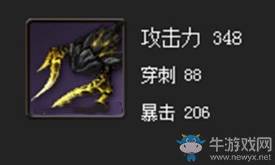 《劍靈》狂暴拳套屬性介紹