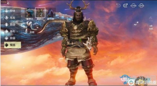 《妄想山?！窂堬w捏臉數(shù)據(jù)介紹