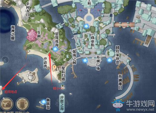 《天諭》手游洞穴探險任務(wù)完成攻略