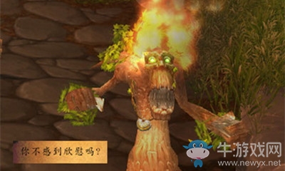 《魔獸世界》玩具巴肖克之魂獲取攻略