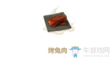 《妄想山?！房就萌馐匙V配方攻略