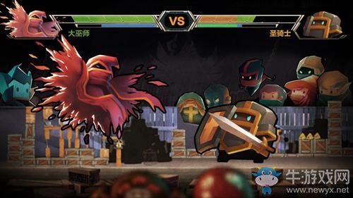 《元氣騎士》2021年1月禮包兌換碼