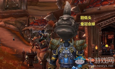 《魔獸世界》玩具穆羅克頭盔獲取攻略