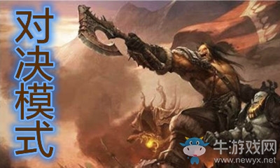 《爐石傳說》對決模式突襲武器戰卡組推薦