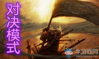 《爐石傳說》對決模式大哥騎卡組推薦