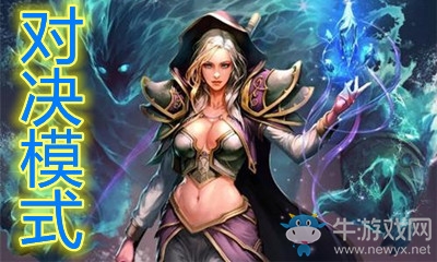 《爐石傳說》對決模式奧秘雙神法卡組推薦