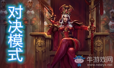 《爐石傳說》對決模式控場牧卡組推薦