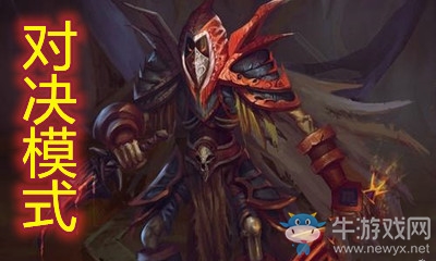 《爐石傳說》對決模式連擊臟賊卡組推薦