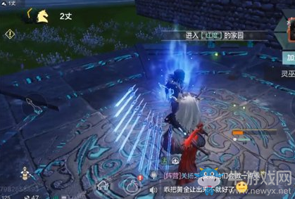 《妄想山?！犯F奇合成方法