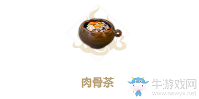 《妄想山?！啡夤遣枧浞? /></a> 
</p>
<p style=