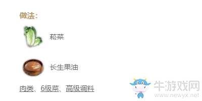 《妄想山?！份坎巳饩砼浞? /></a>
</p>
<p style=