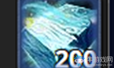 《魔獸世界》魔化陰鐵錠怎么獲得