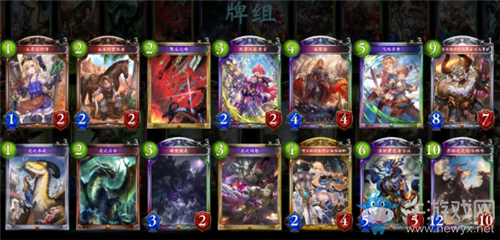 《影之詩(shī)》載具龍族卡組推薦