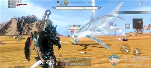 《妄想山?！纷顝?qiáng)侍從推薦